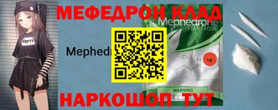 наркотики Пушкино
