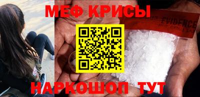 тгк Первоуральск