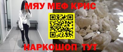 MDMA Партизанск