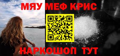 MDMA Партизанск