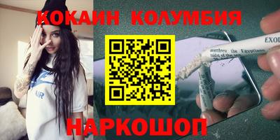 MDMA Партизанск