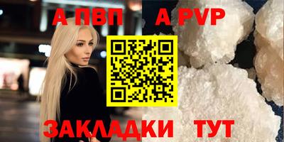 тгк Первоуральск