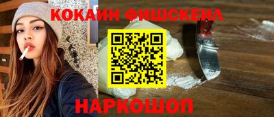 тгк Первоуральск