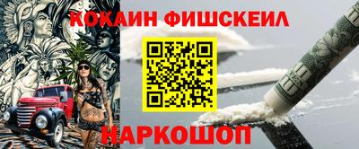 тгк Первоуральск