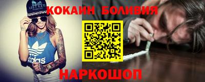 MDMA Партизанск