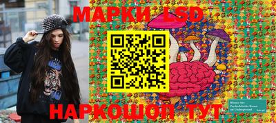 бутират Пыть-Ях
