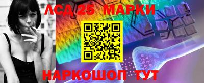 MDMA Партизанск
