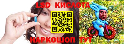 тгк Первоуральск