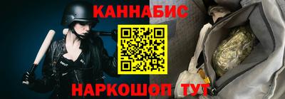 эйфоретик Пенза