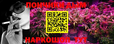 тгк Первоуральск