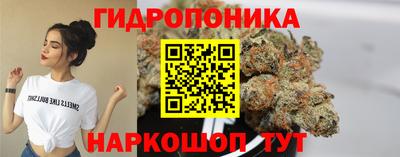 MDMA Партизанск