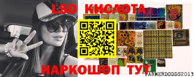 наркотики Пушкино