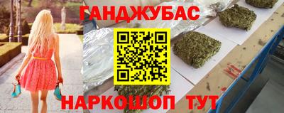 MDMA Партизанск