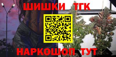 MDMA Партизанск