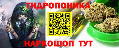 MDMA Партизанск