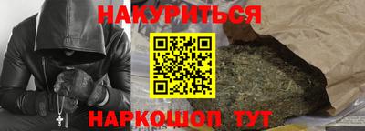 MDMA Партизанск