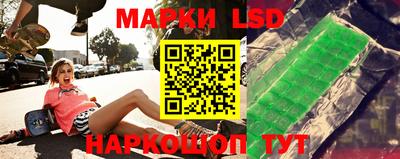 MDMA Партизанск
