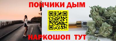 MDMA Партизанск