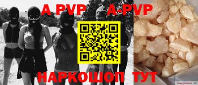 тгк Первоуральск