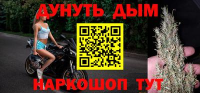 тгк Первоуральск