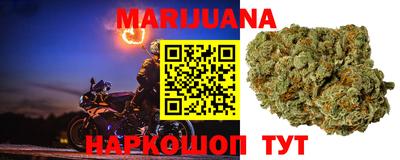 тгк Первоуральск