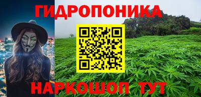 MDMA Партизанск