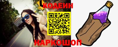 тгк Первоуральск