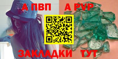 MDMA Партизанск