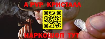 тгк Первоуральск