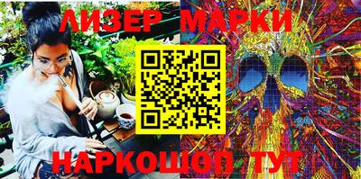 MDMA Партизанск