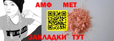 тгк Первоуральск