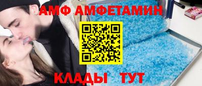 тгк Первоуральск