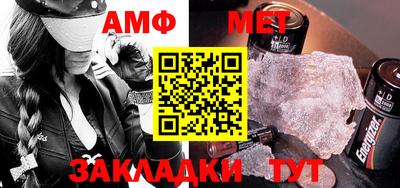 MDMA Партизанск