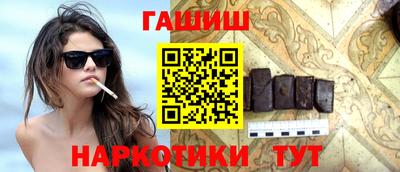 тгк Первоуральск