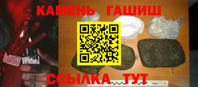 MDMA Партизанск