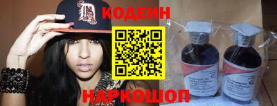тгк Первоуральск